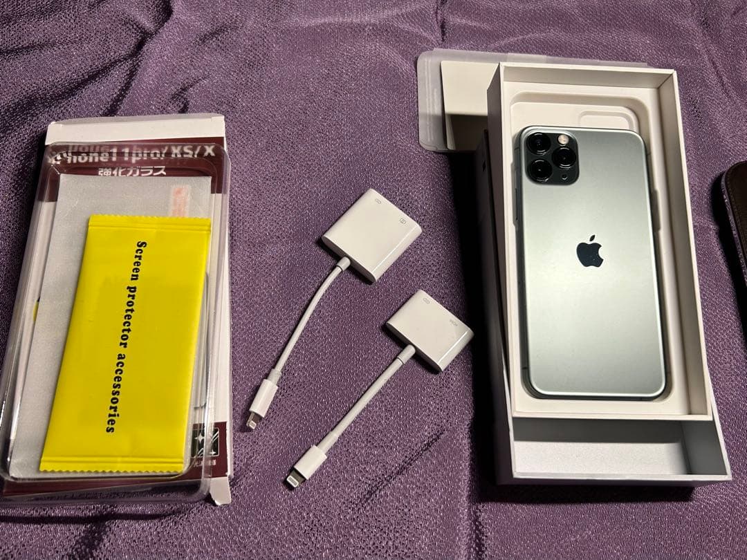 iPhone 11 pro 本体256gb 97% SIMフリー