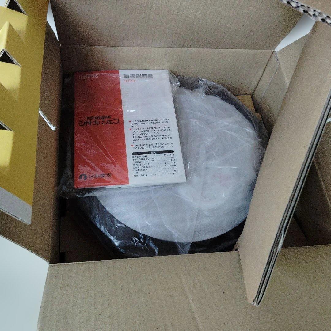 サーモス　シャトルシェフ　KPK-3500　真空保温調理器　未使用品