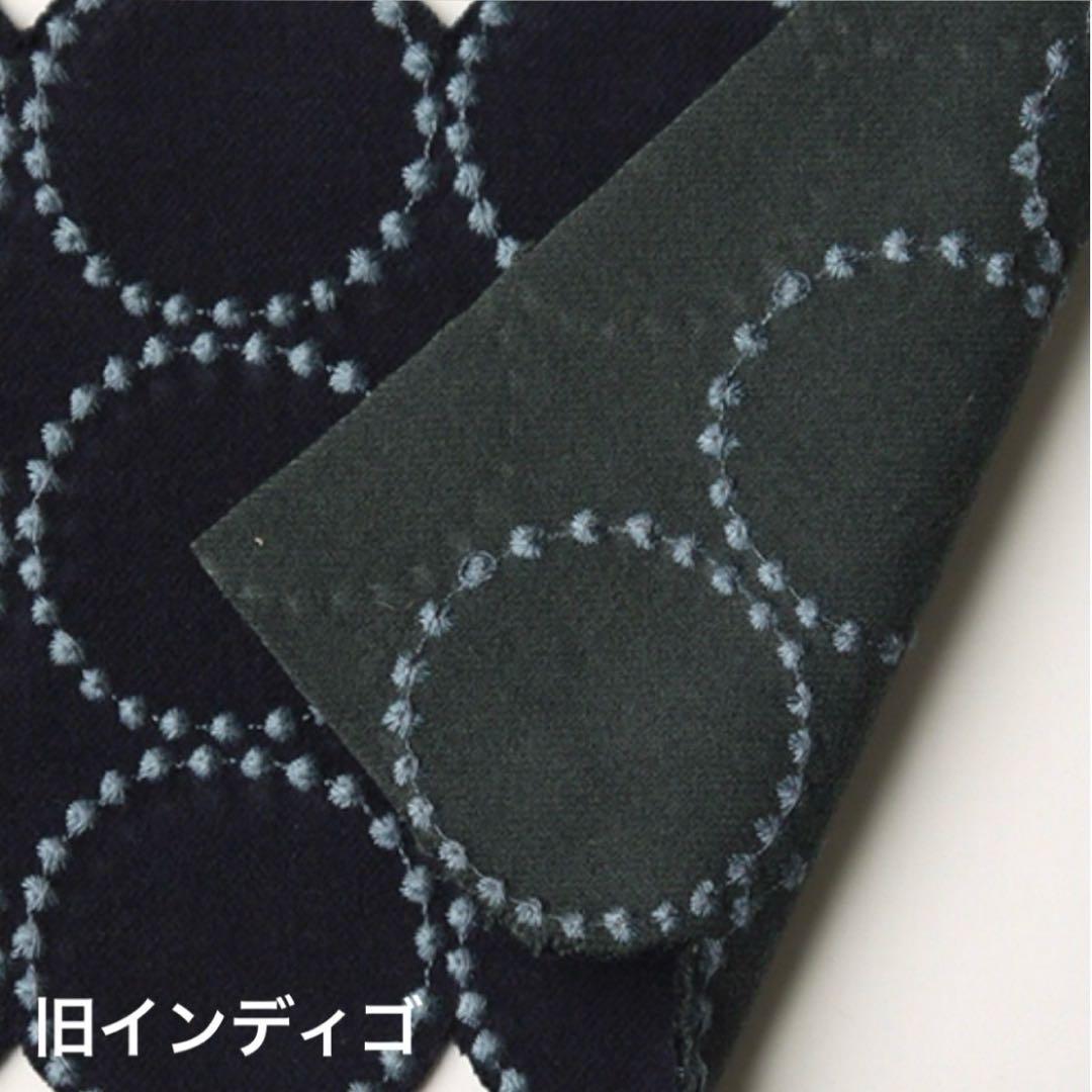 ミナペルホネン スツール タンバリン 丸椅子 【旧インディゴ/ダークグリーン】