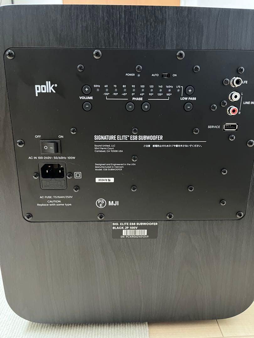 ポークオーディオPOLKAUDIO SIGNATURE ELITEES8箱無し