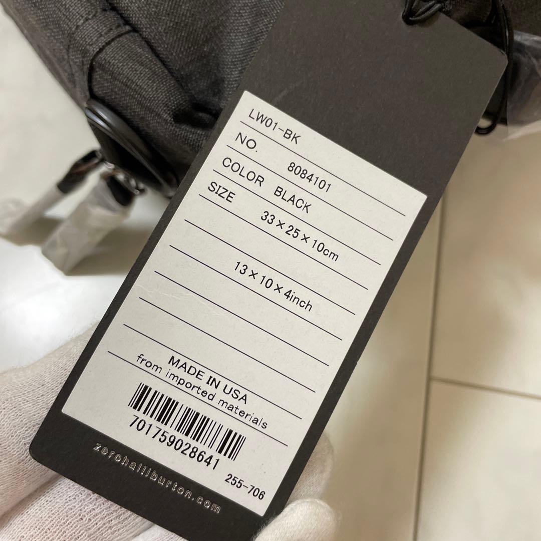 【新品未使用】ZERO HALLIBURTON 軽量 2way ビジネス バッグ