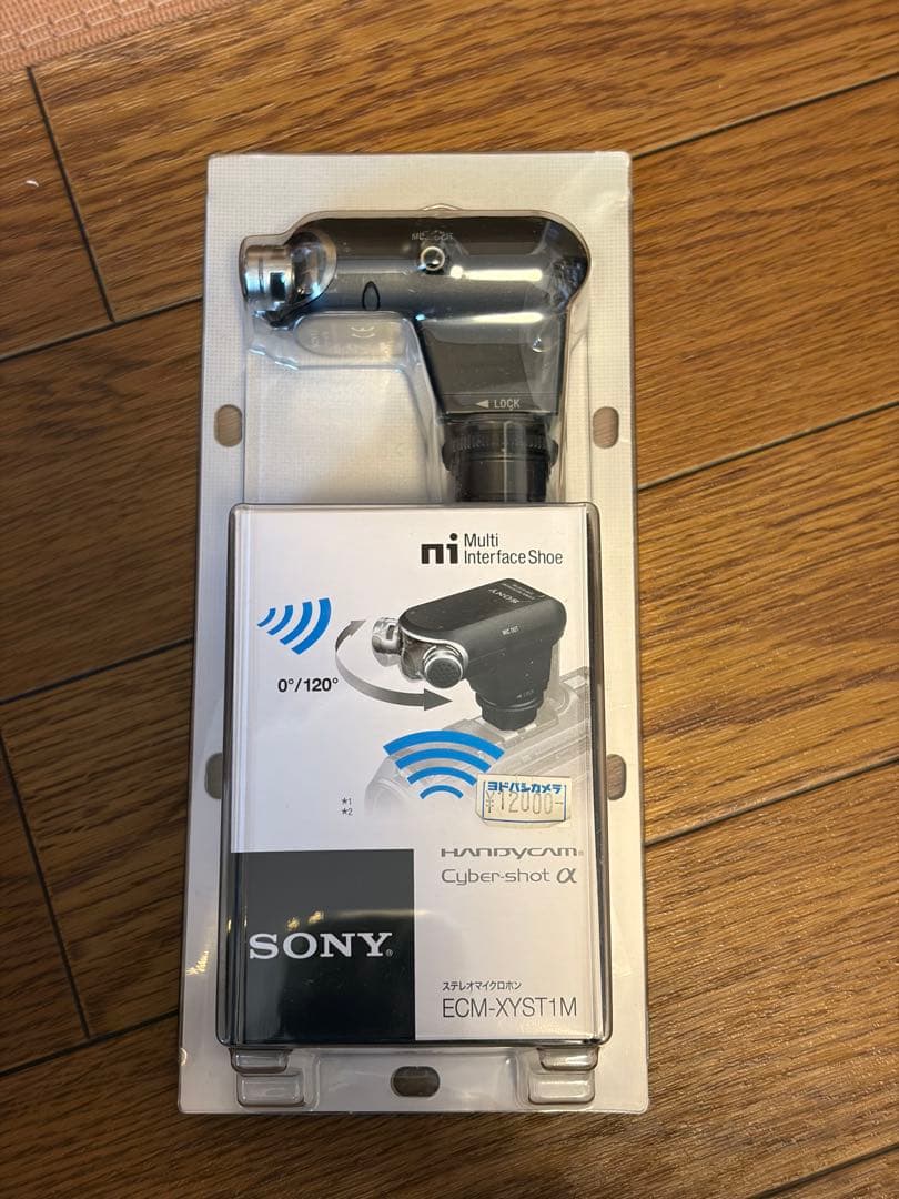 SONY ソニー　DSC-RX10M Ⅳ ストロボ・ステレオマイクロホンセット