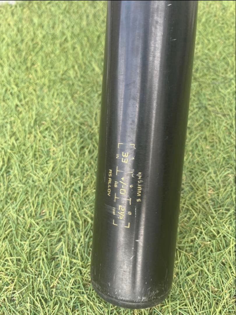 イーストン　硬式　バット