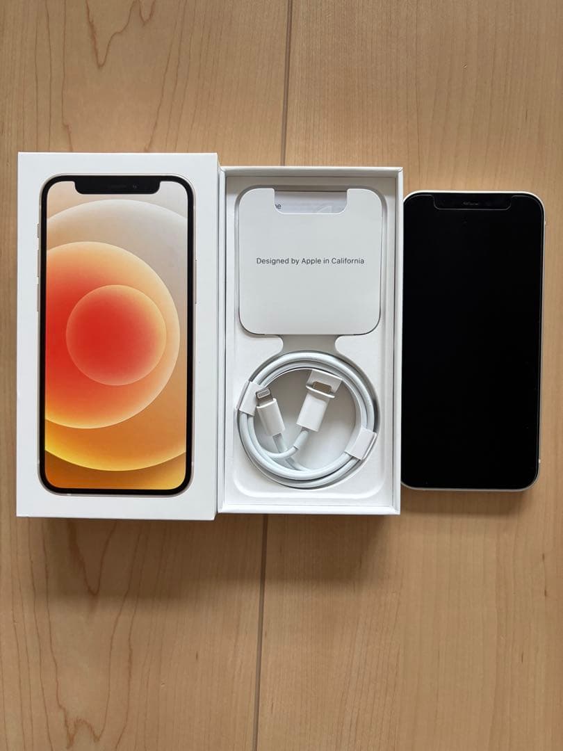 Apple iPhone 12 mini 256GB ホワイト