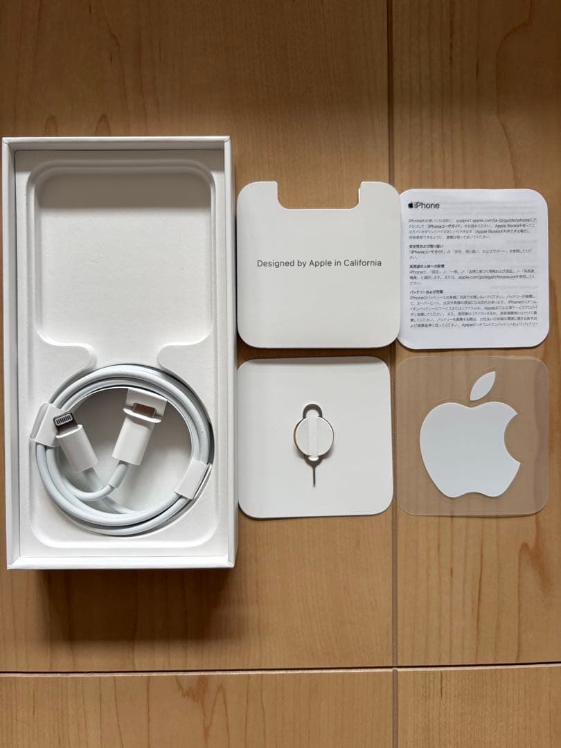 Apple iPhone 12 mini 256GB ホワイト