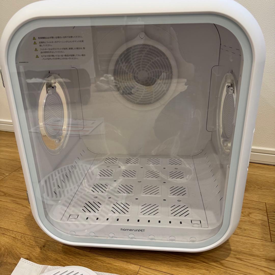 Drybo pro ペットドライヤールーム　runpet PD60