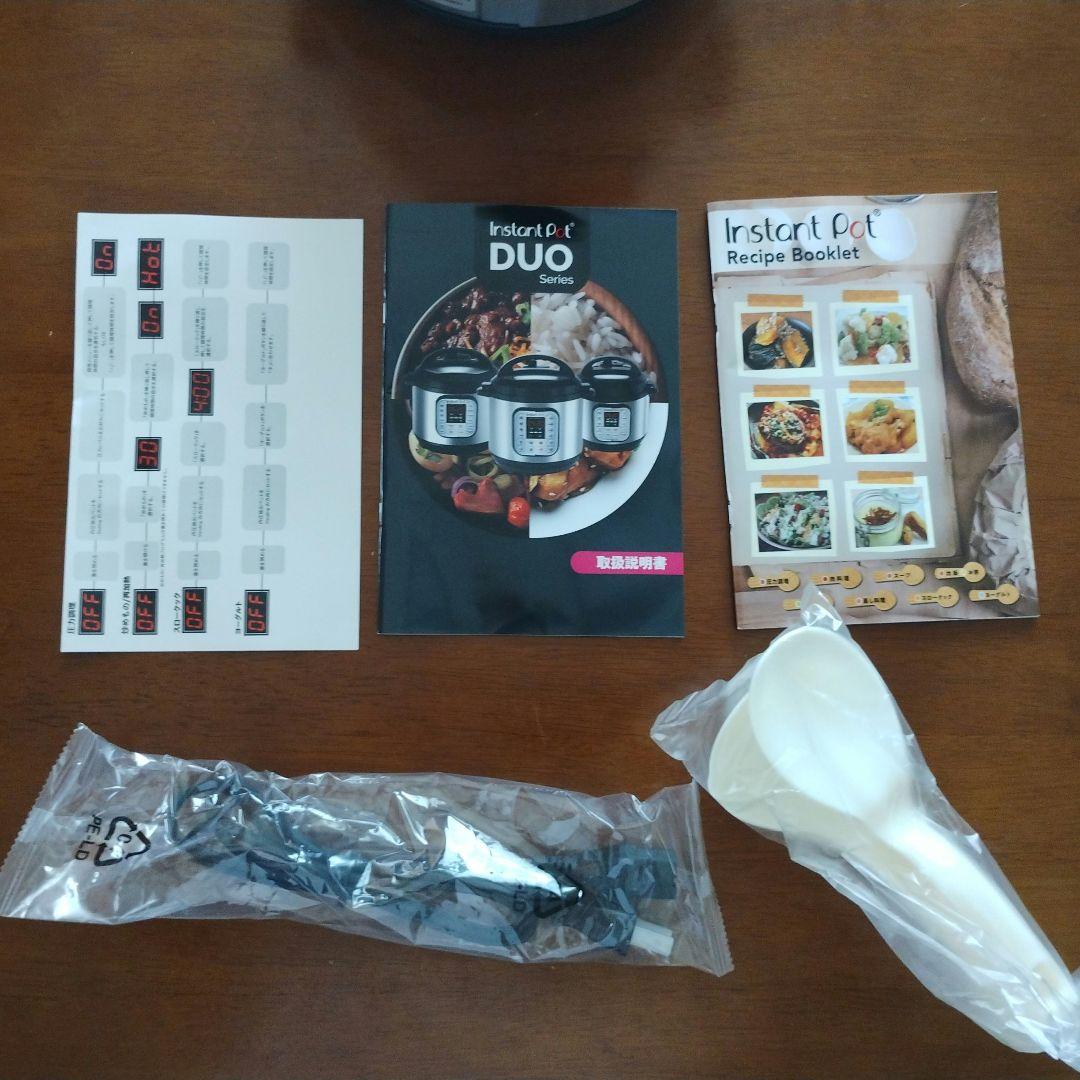インスタントポット　Instant Pot Duo Mini 3.0L 7in1