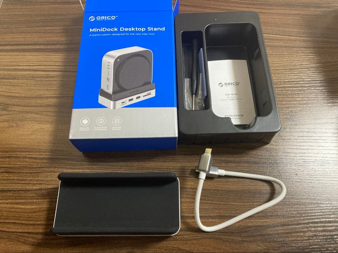 mac mini m4（16GB）＋バッグとドッグ