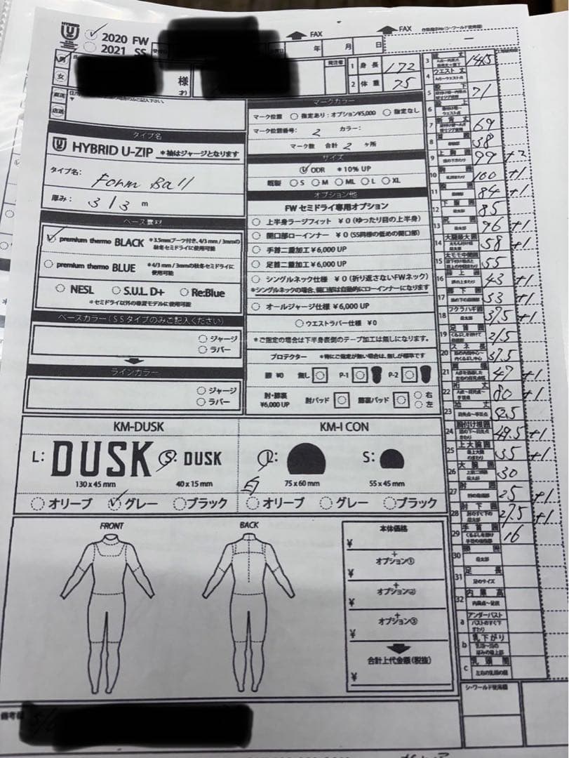 DUSK Form Ball 3mmウェットスーツ 1回着用のみ 身長172cm