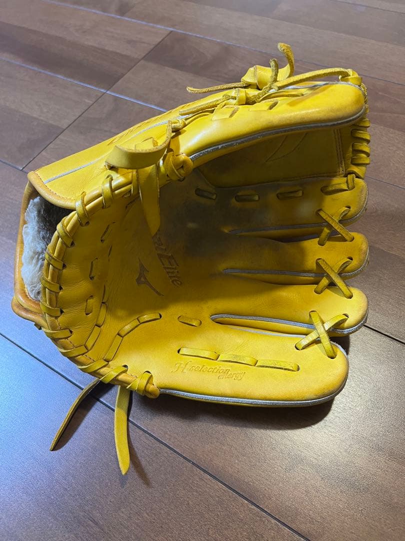 Mizuno Global Elite 軟式グローブ　投手用