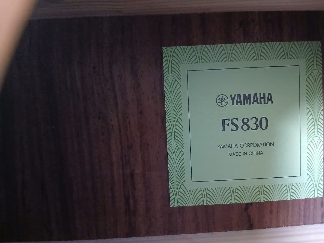 ギター Yamaha FS-830