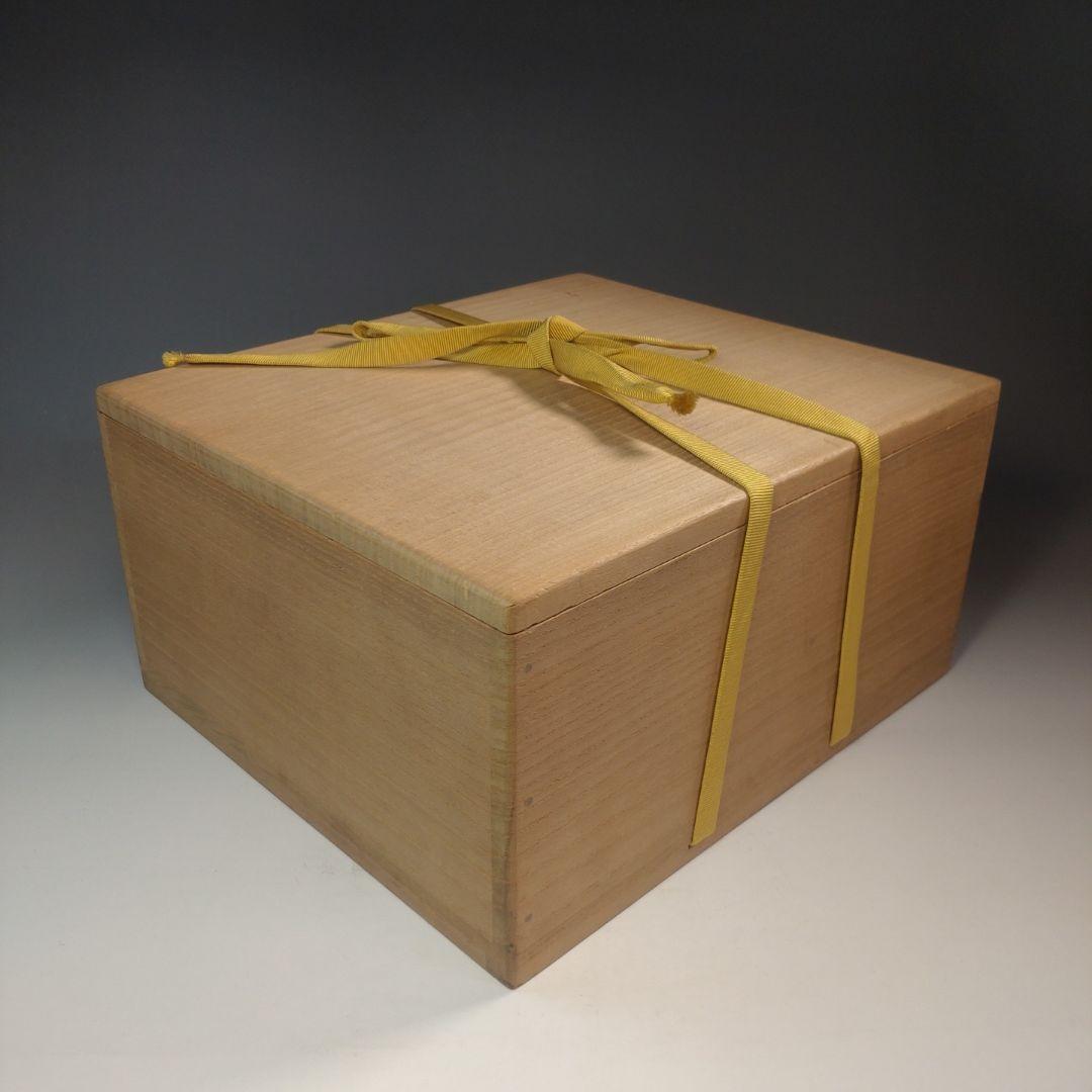 イ219 食籠『平安　上杉満樹造』『留塗片木目　食籠篭　共箱』漆塗　茶道具