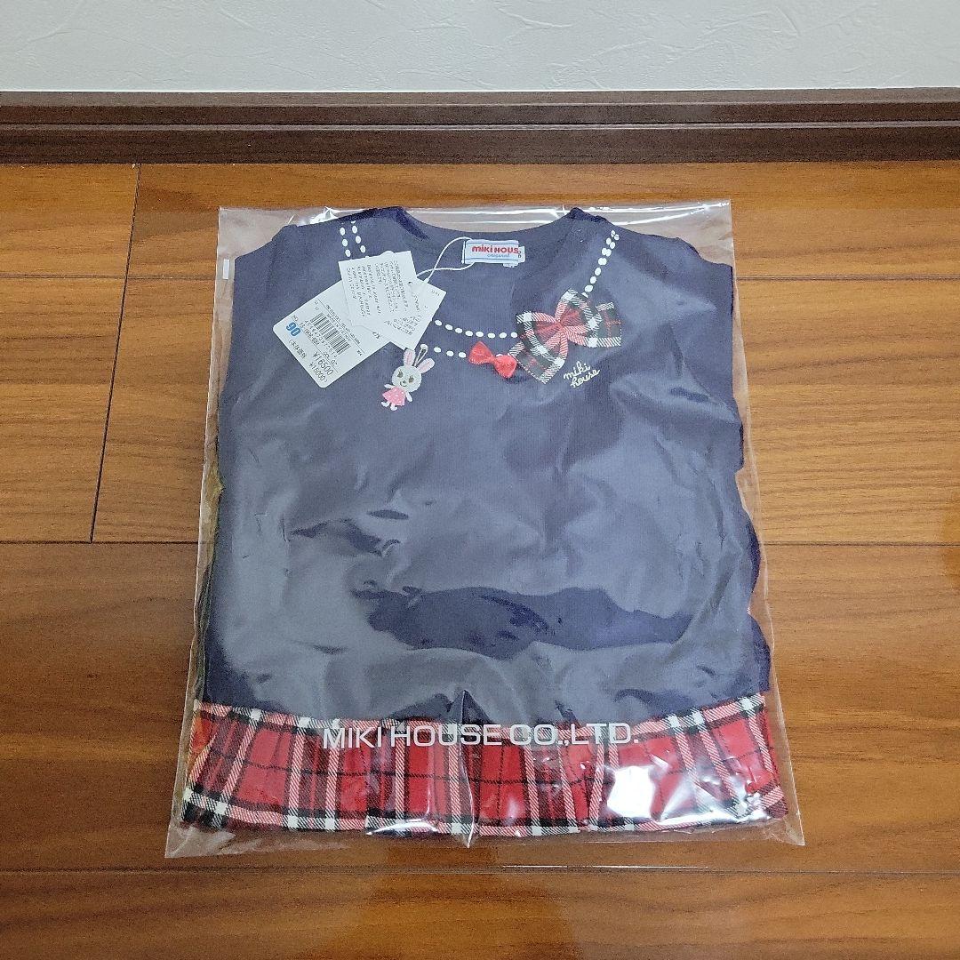 新品未使用　ミキハウス　2025年福袋　女の子　90cm　うさこ　セット
