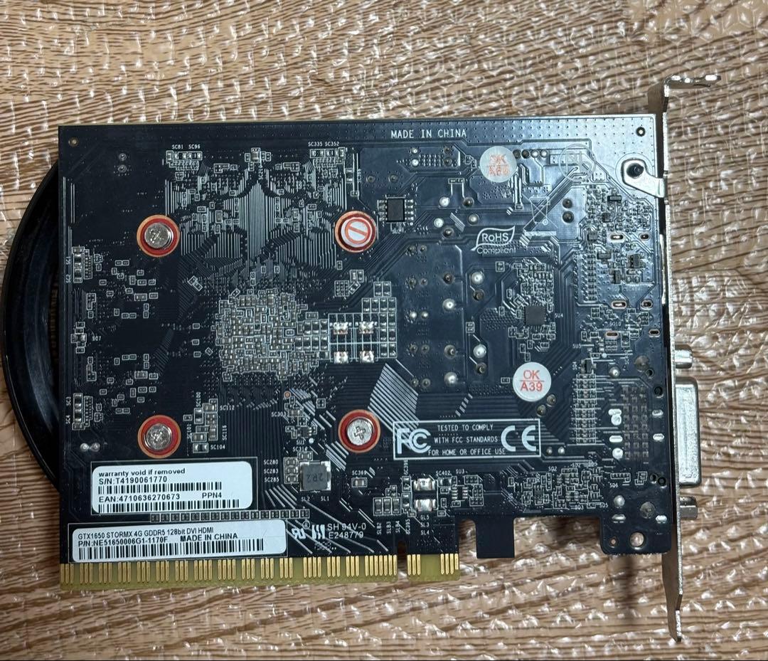 Palit GTX1650 STORMX 4GB/NVIDIA/動作品