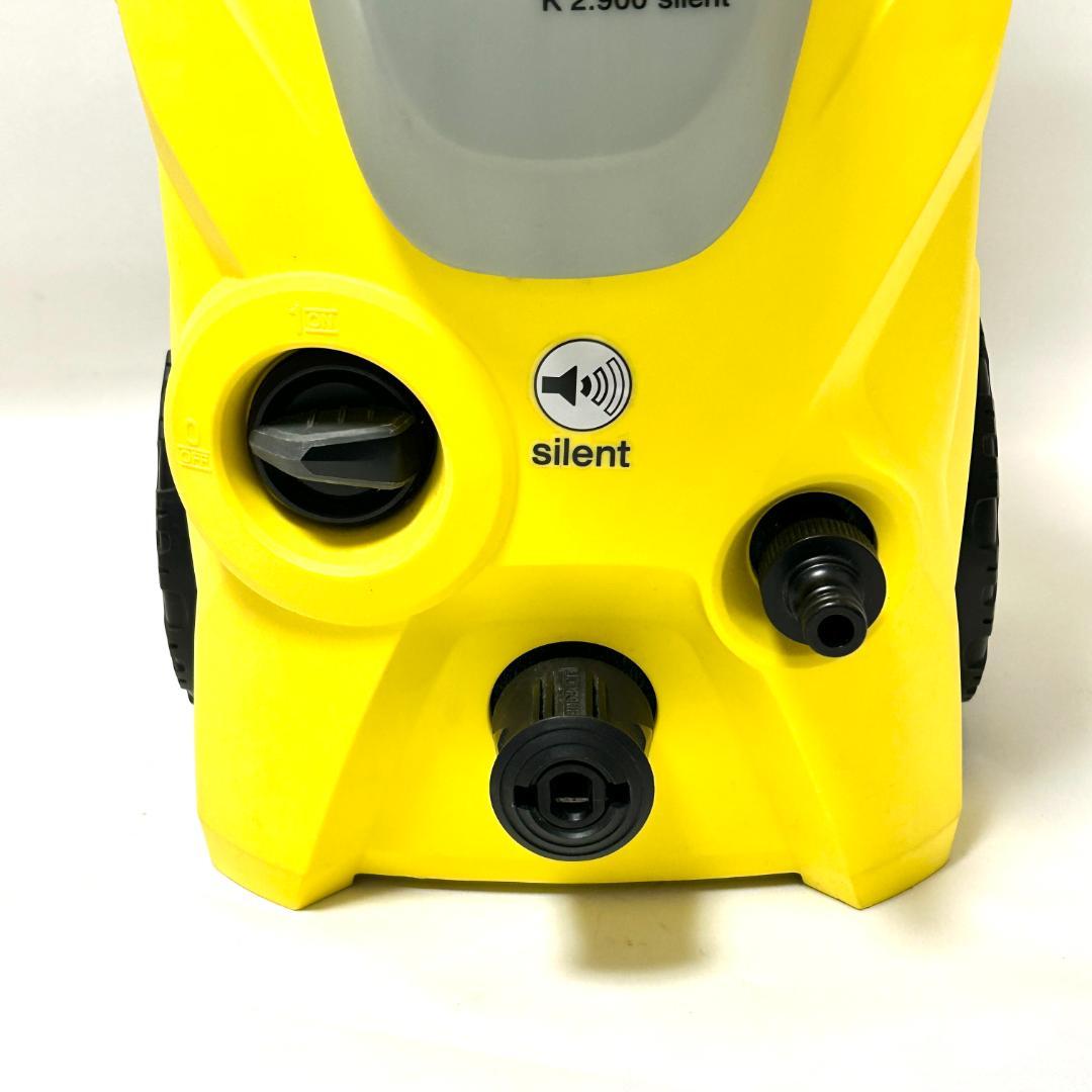 【付属品多数】KARCHER K2.900 サイレント 高圧洗浄機本体 東日本用