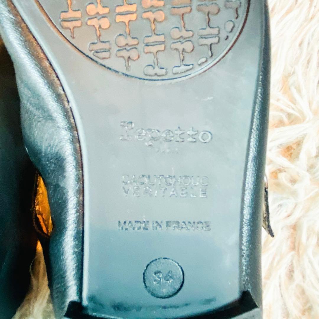 【美品】repetto レペット Mary-Jane バックル フラットシューズ