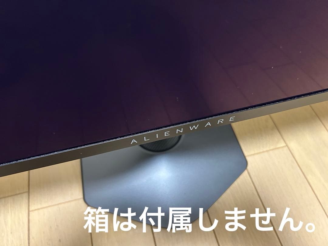 Dell AW2725DF 27インチ モニター