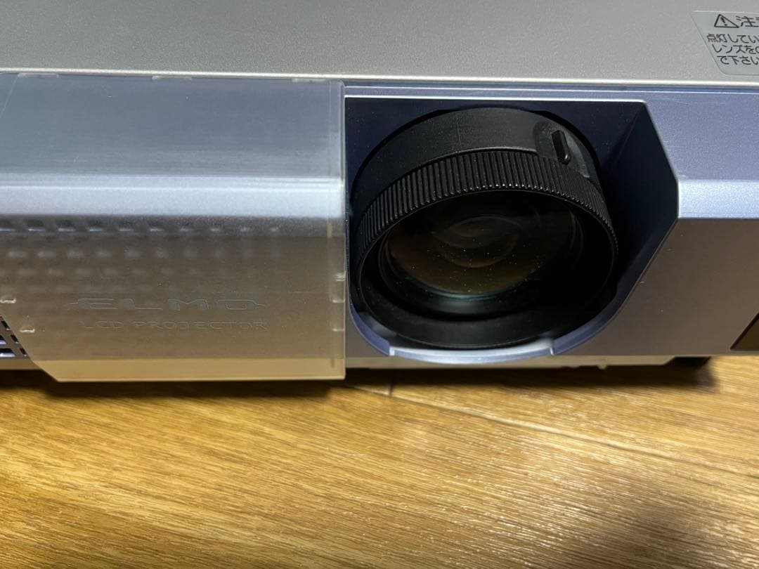 ELMO プロジェクター 中古 EDP-X300