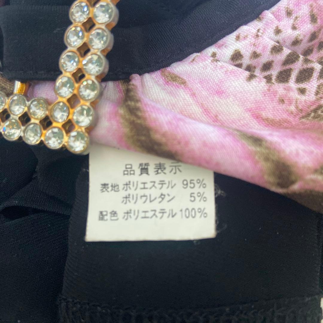 REAL MA＊RS ★キラキラビジュー付き　ホルダーネックリボンキャミ