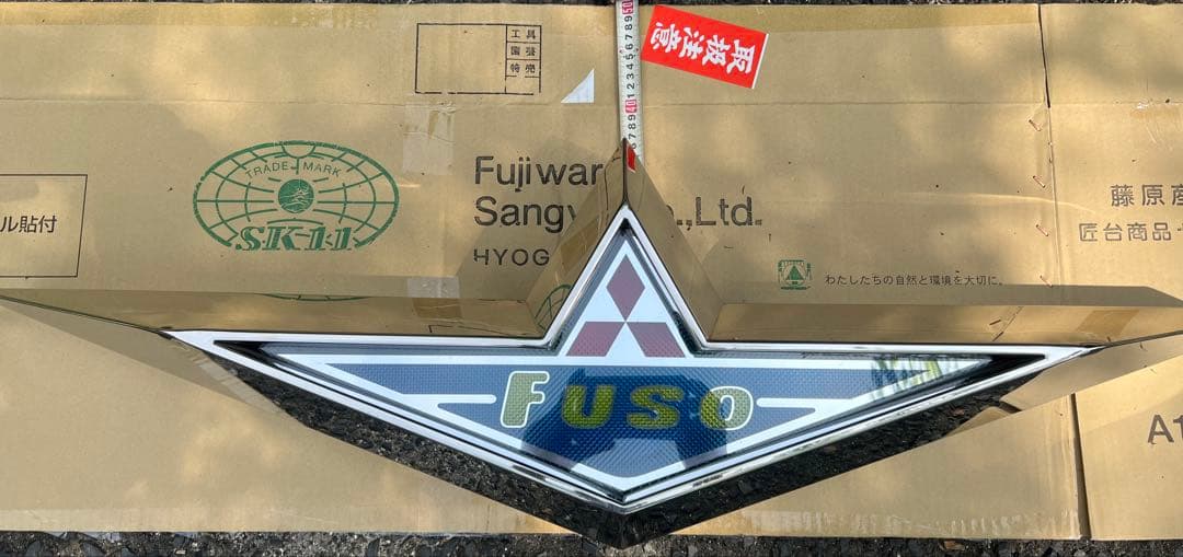 バスマーク トラック JET INOUE