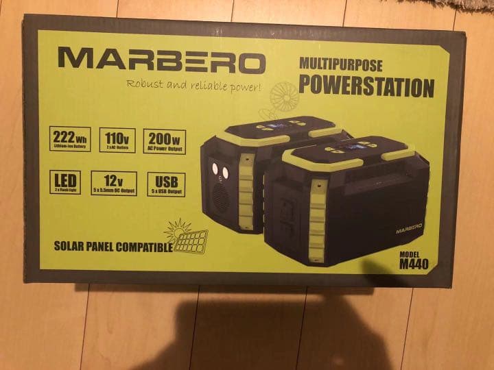 ポータブル電源 大容量 60000mAh