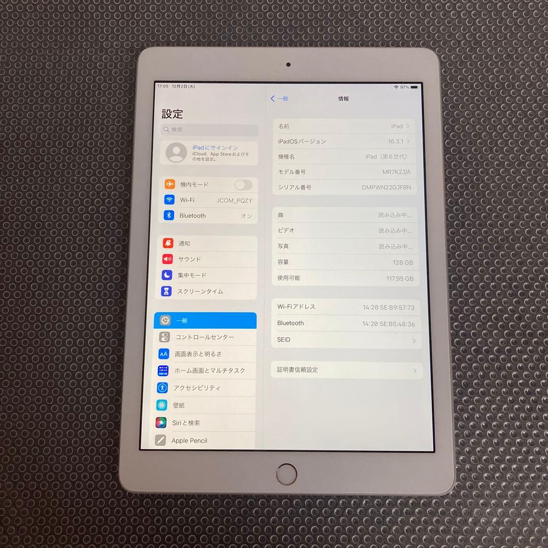 3610【早い者勝ち】iPad6 第6世代 128GB WIFIモデル☆