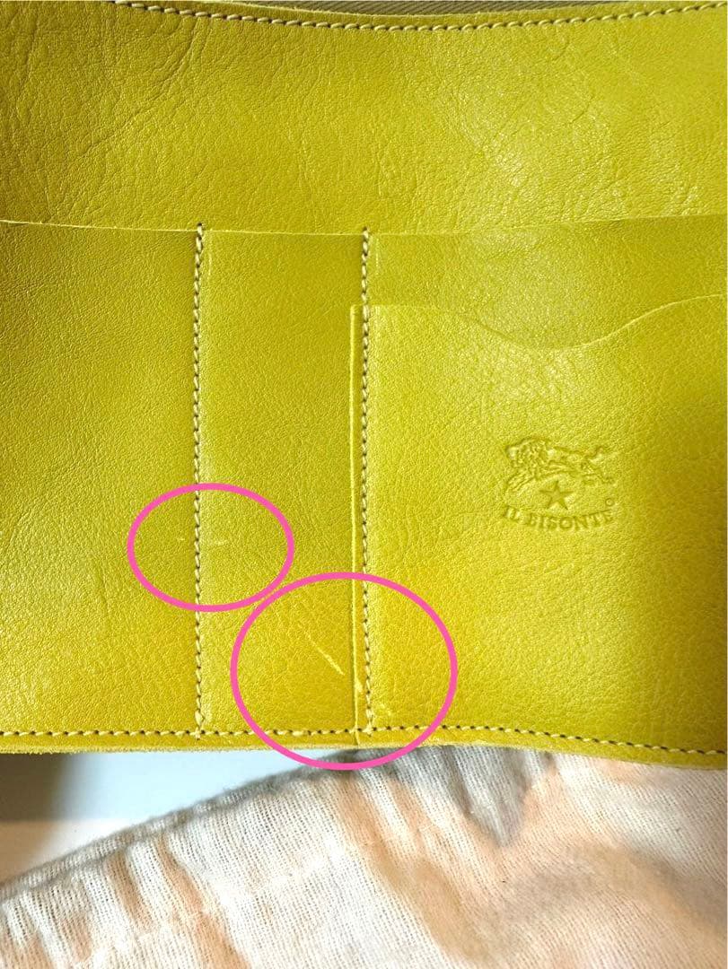 IL BISONTE 本革 レザー ミニショルダーバッグ/ポシェット/イエロー