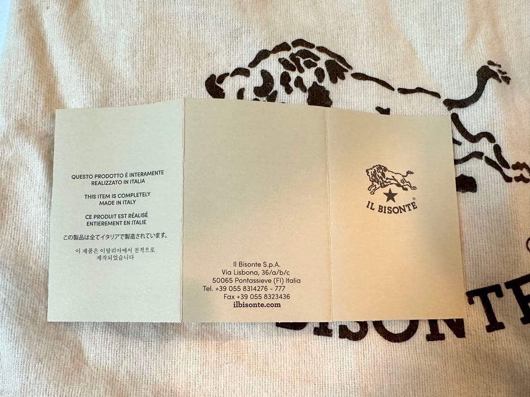 IL BISONTE 本革 レザー ミニショルダーバッグ/ポシェット/イエロー