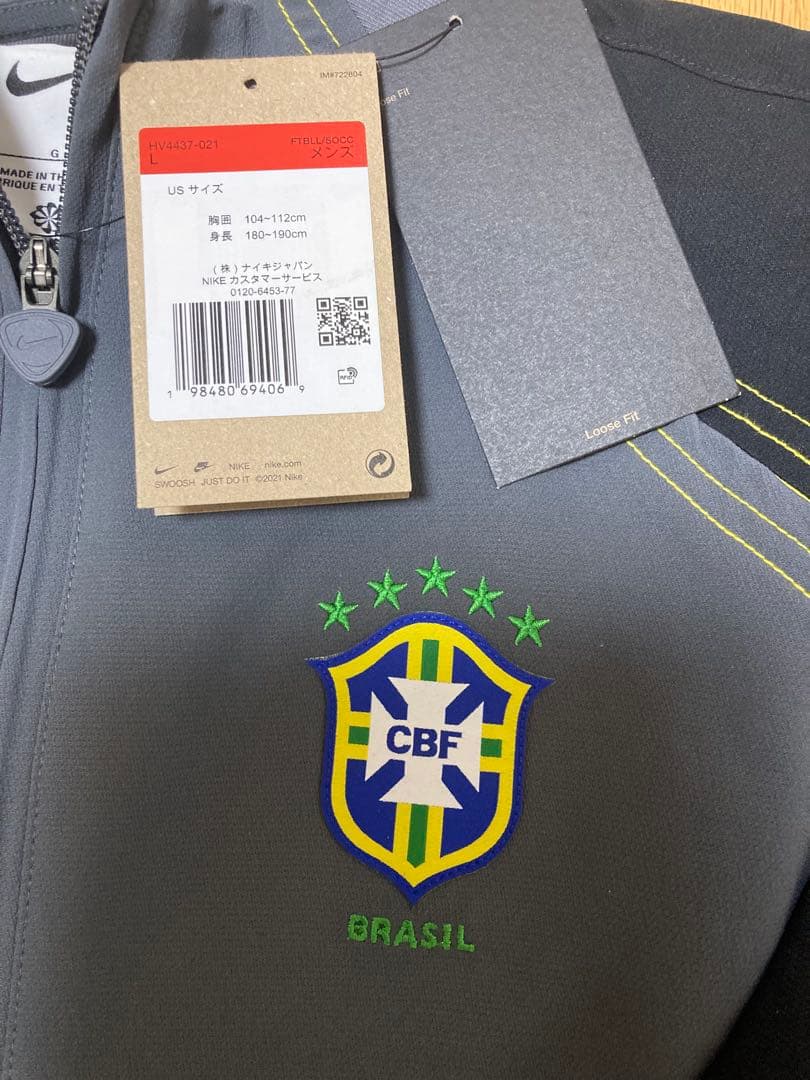 ブラジル代表 リイシュー トラックジャケット、パンツ