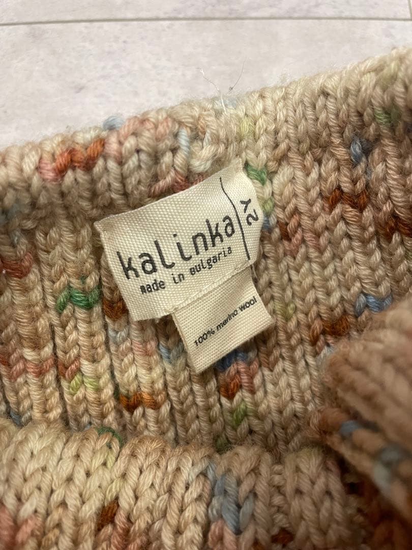 kalinka ケーブル編みウールパンツ 2Y