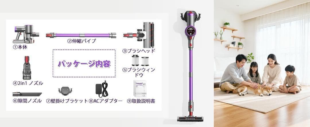 大特価✨コードレス掃除機　65KPa超強吸引力　自立式　ハンディークリーナー