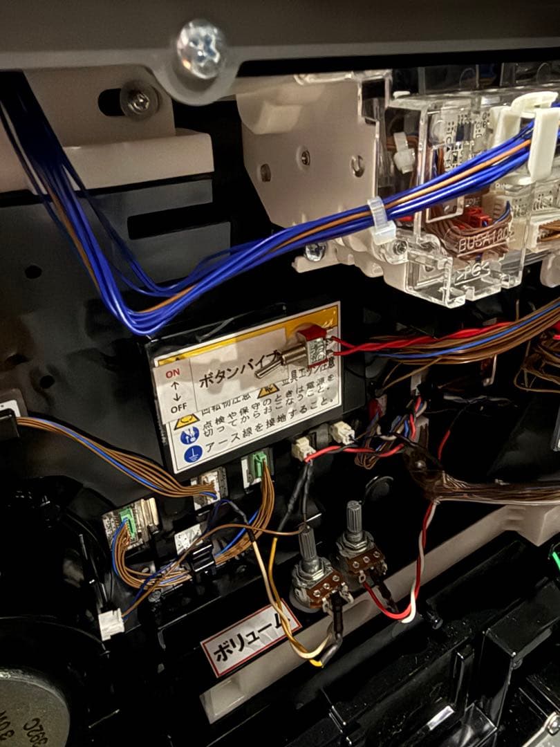 ToLOVEる ダークネス 実機 スロット スマスロ オプション付き