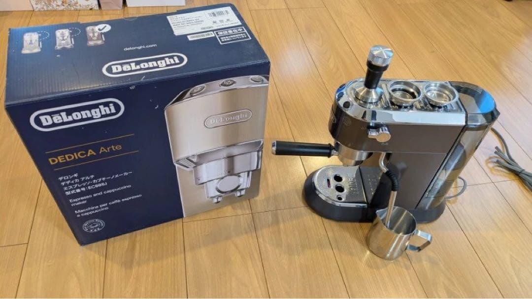 De'Longhi エスプレッソメーカー デディカ アルテ EC885J-GY