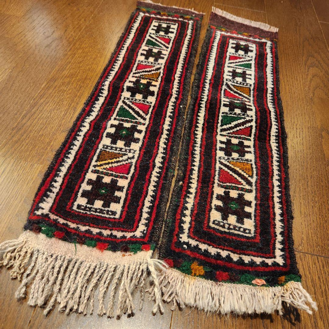 アンティーク・バルーチ絨毯 2枚セット