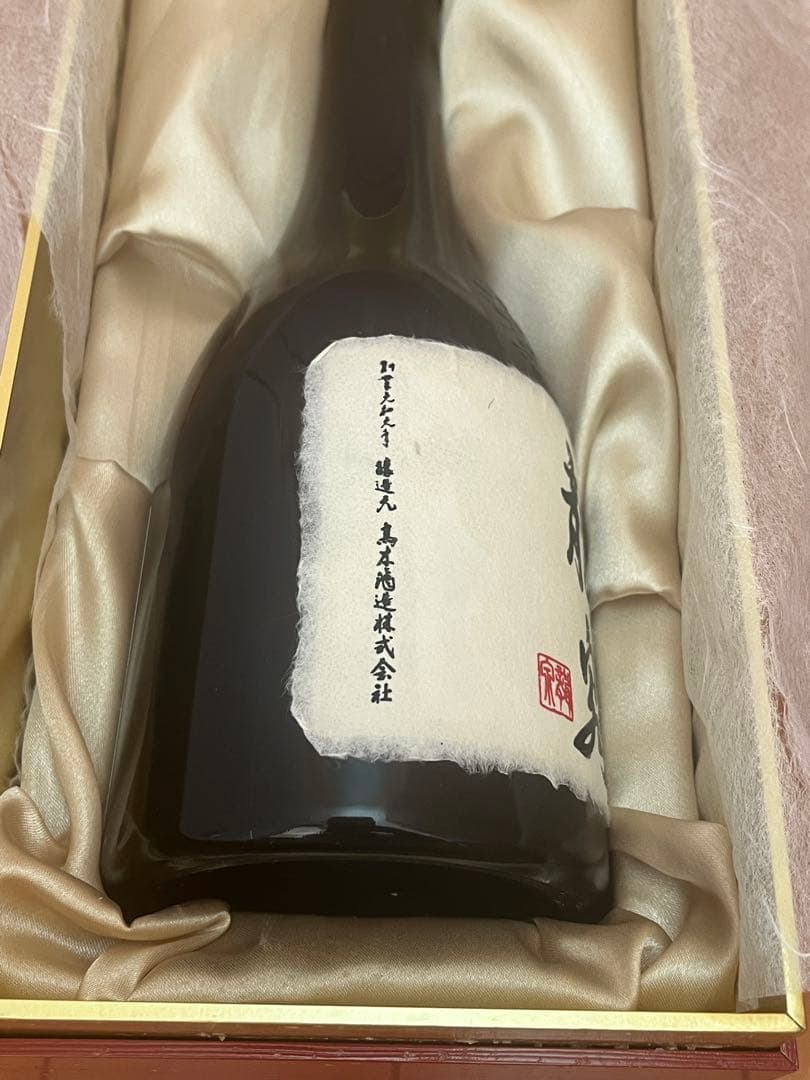 【空き瓶】十四代 龍泉 2023