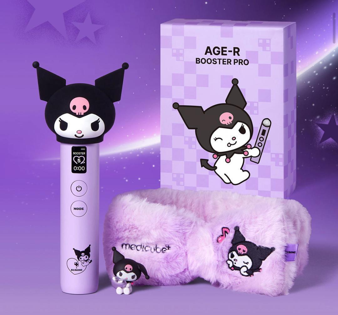 【新品未開封】メディキューブブースタープロ♡クロミ エクソソームシカアンプル付