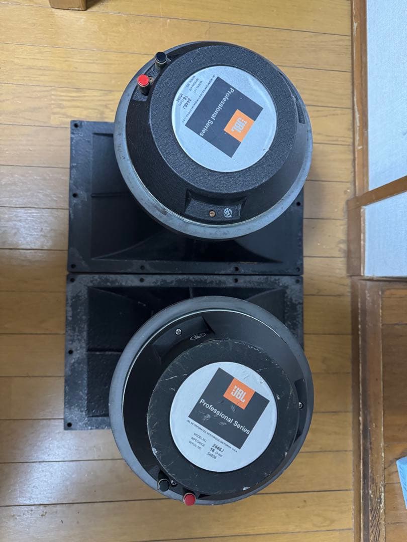 JBL 2446J 16ohm/2380A ぺア