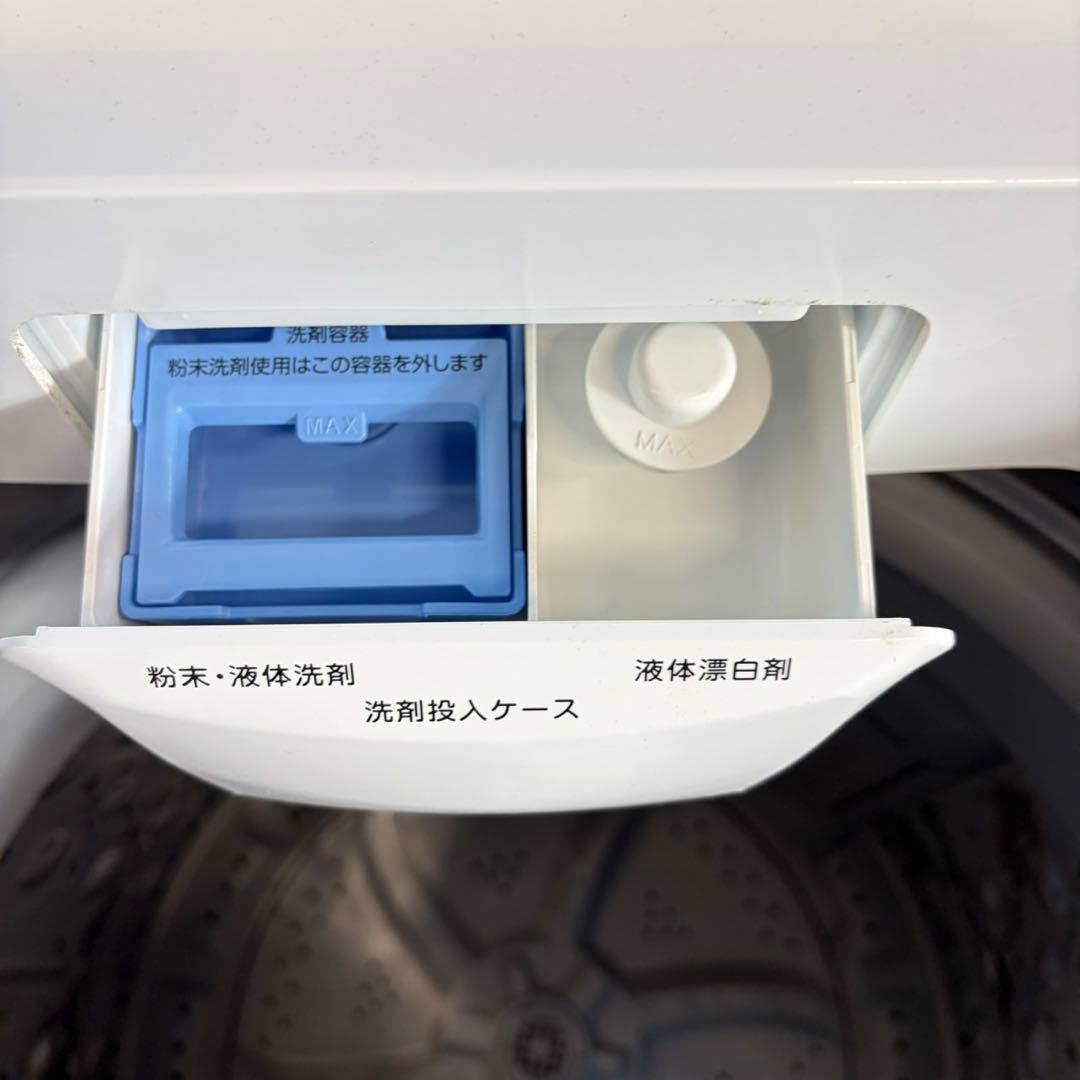 749 ニトリ　2022年製　極美品　洗濯機　一人暮らし　容量6キロ 大人気格安