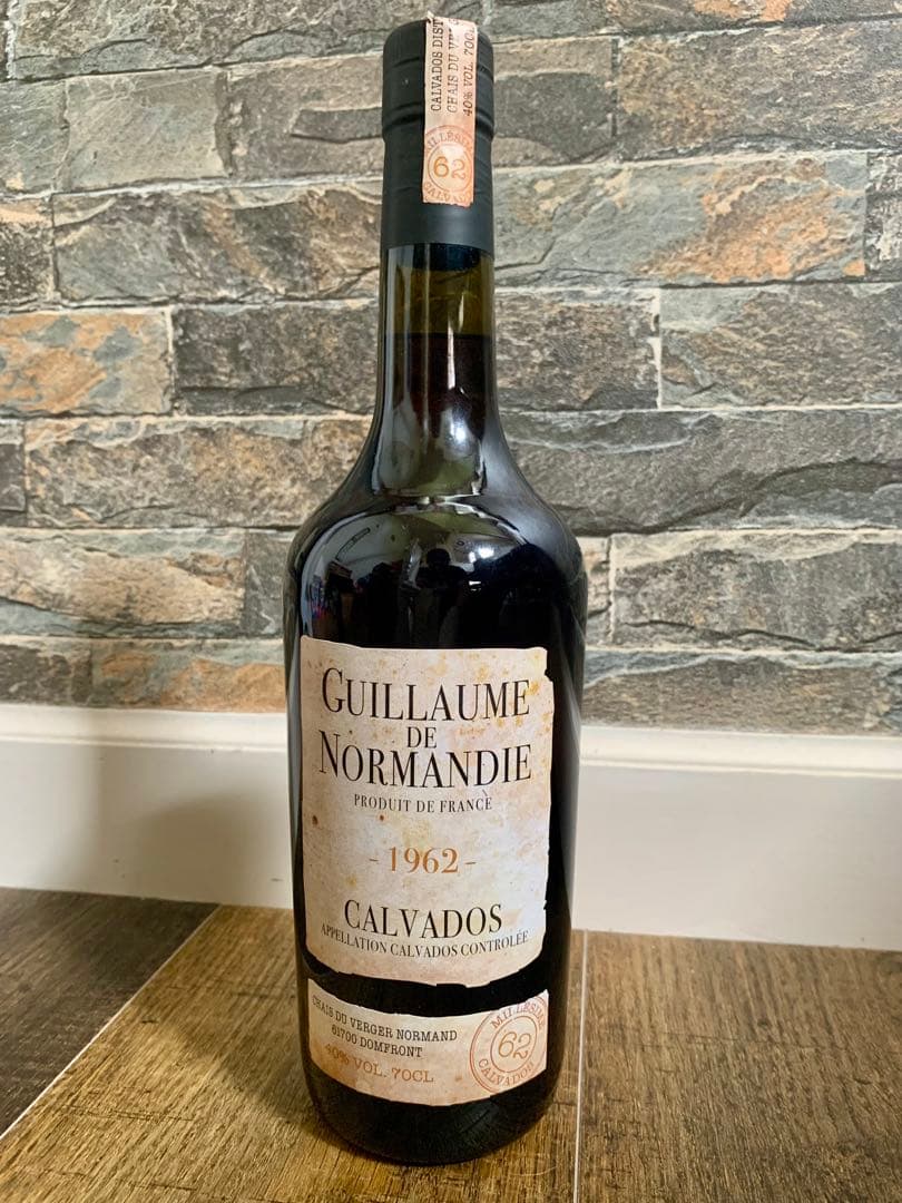 未開栓 Guillaume de Normandie 1962 Calvados