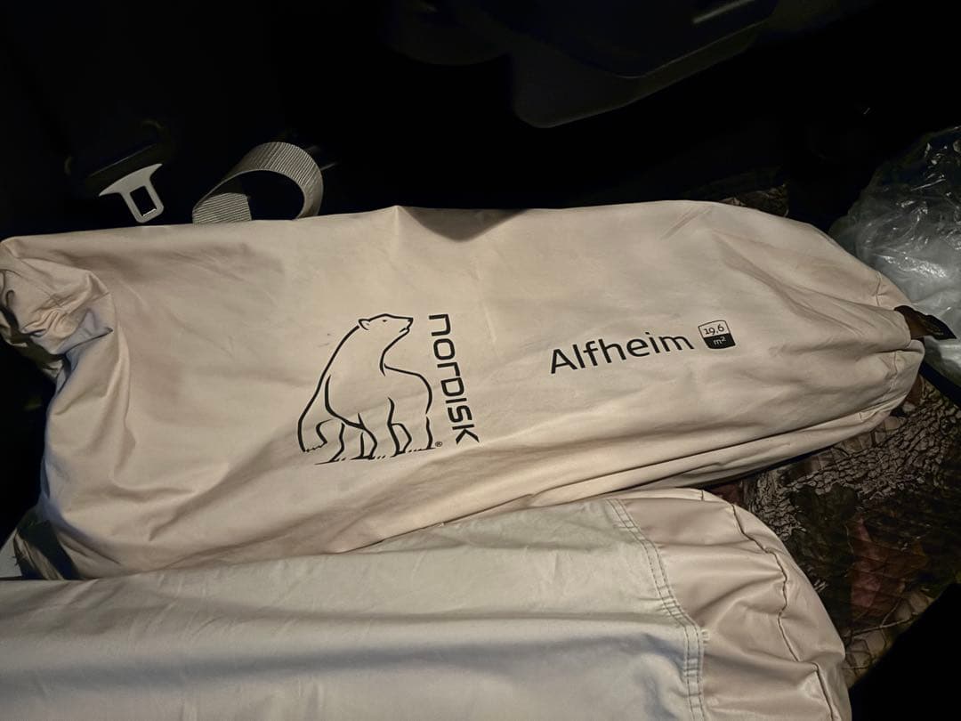 ノルディスク　アルフェイム19.6 フロアセット