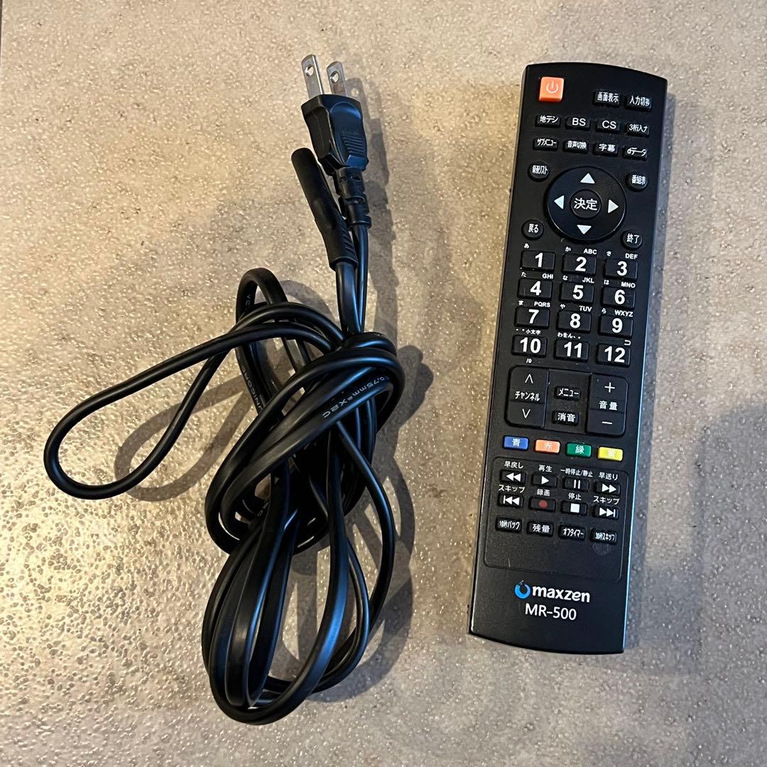 J32SK03 Maxzen ハイビジョン 液晶テレビ 本体 リモコン付き32型