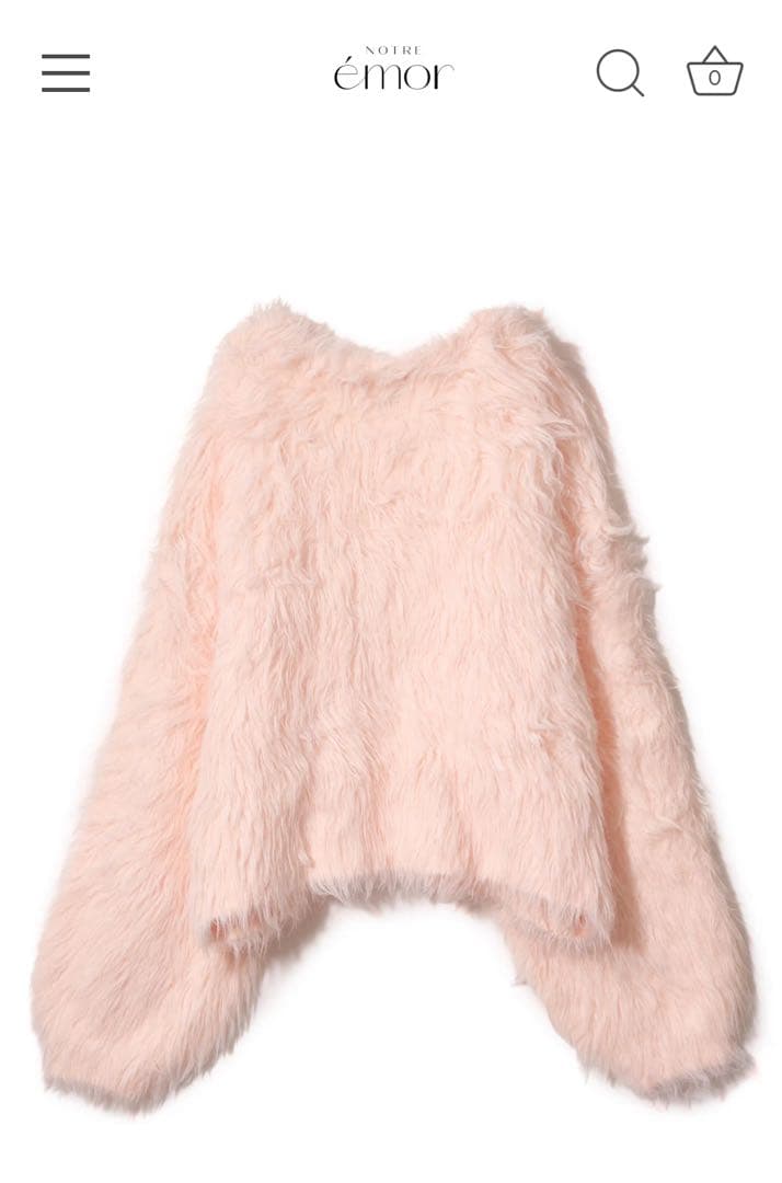 NOTREemor カーディガン