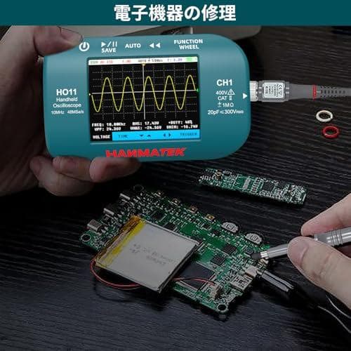 HANMATEK HO11 ハンドヘルド デジタル オシロスコープ - 10MA