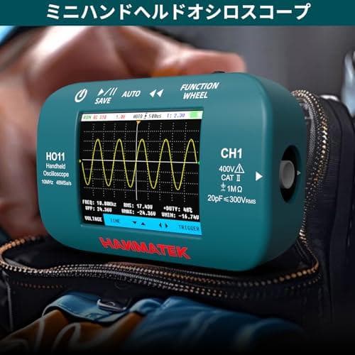HANMATEK HO11 ハンドヘルド デジタル オシロスコープ - 10MA