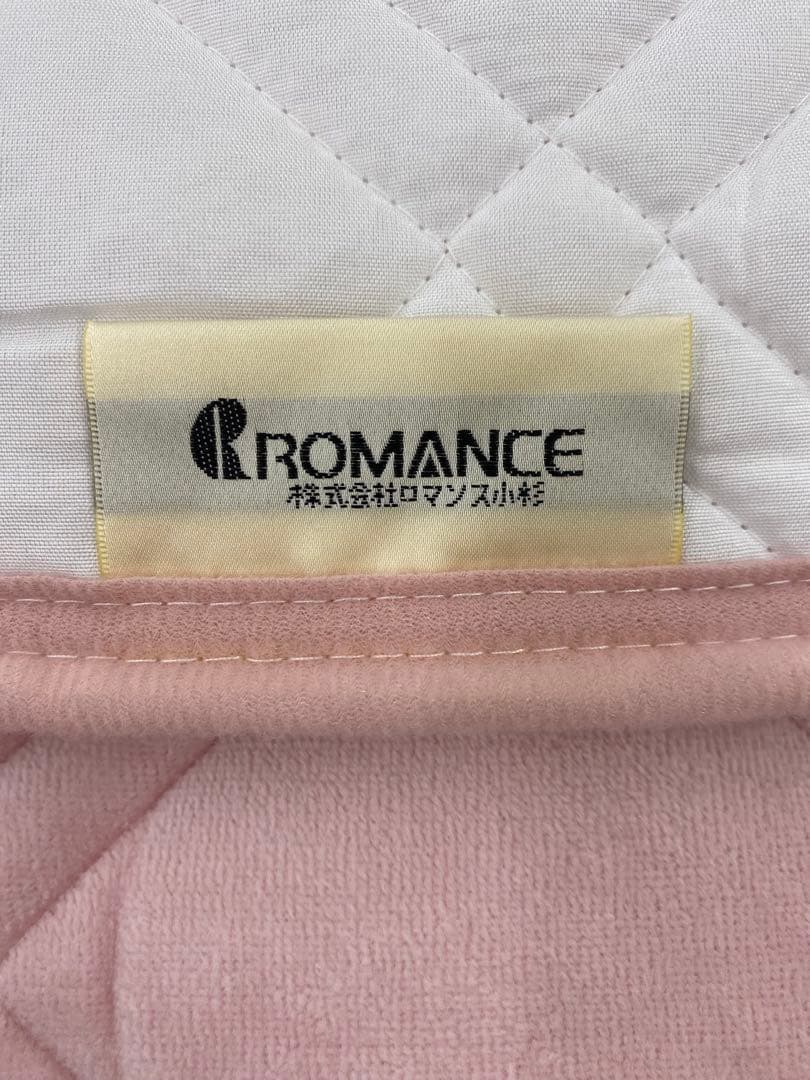 ダブルサイズ・ロマンス　綿１００%敷きパッド・吸湿発熱素材使用・洗濯OK