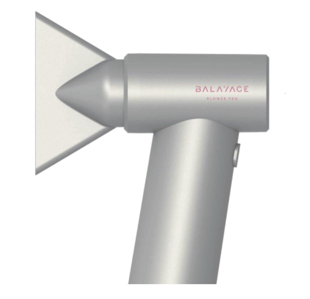 クレイツ バレイヤージュ ブロワープロ シルバー CIAIR-BG01S