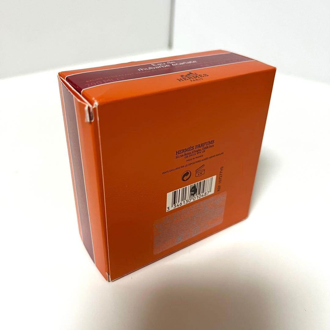 ⭐︎エルメス HERMES モイスチャライジング バーム フェイス&ボディ