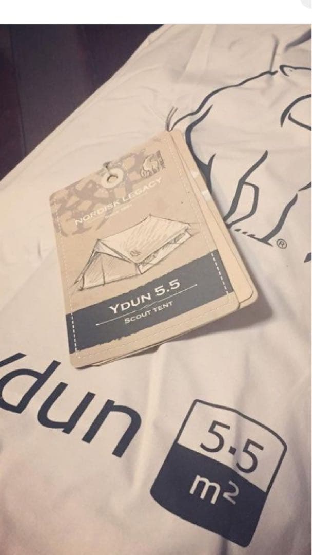 ノルディスク　ユドゥン5.5&カーリー20（保証書付、貼り替えシート2枚あり）