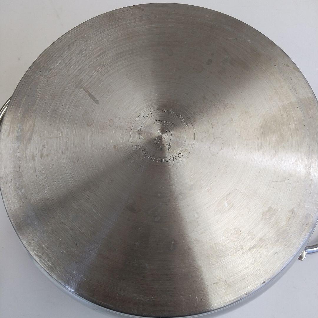 期間限定セール ヘンケル　鍋　フライパン　３点セット