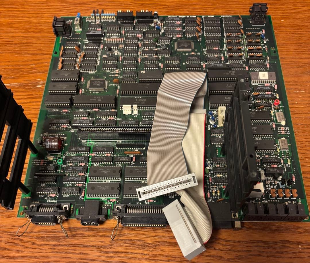 PC-8801mkII 本体とキーボード 動作品